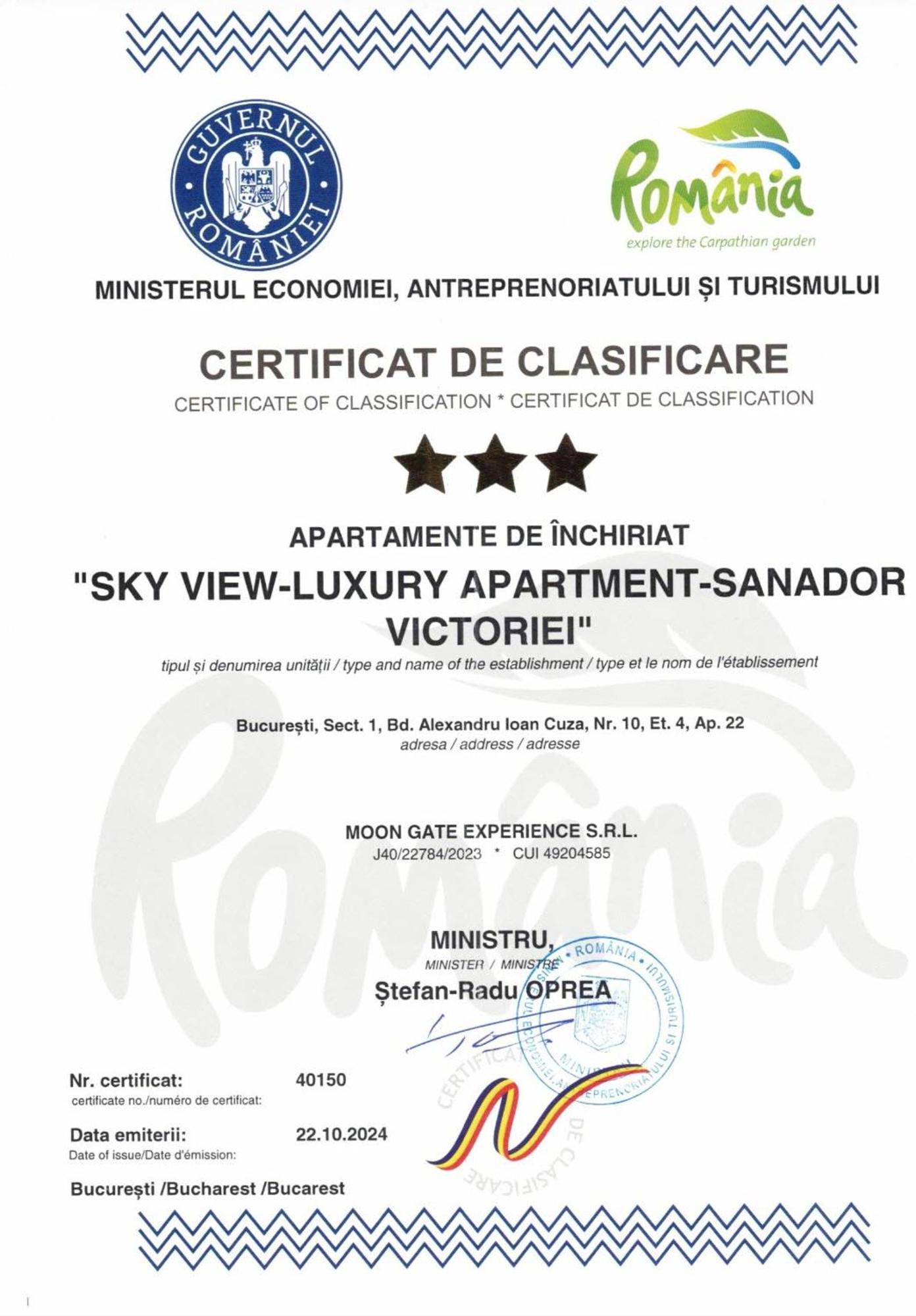 Sky View - Luxury Apartament - Sanador Victoriei 布加勒斯特 外观 照片